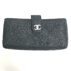 CHANEL Black Pouch